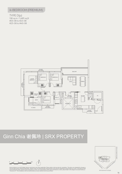 J'den (D22), Apartment #637507311
